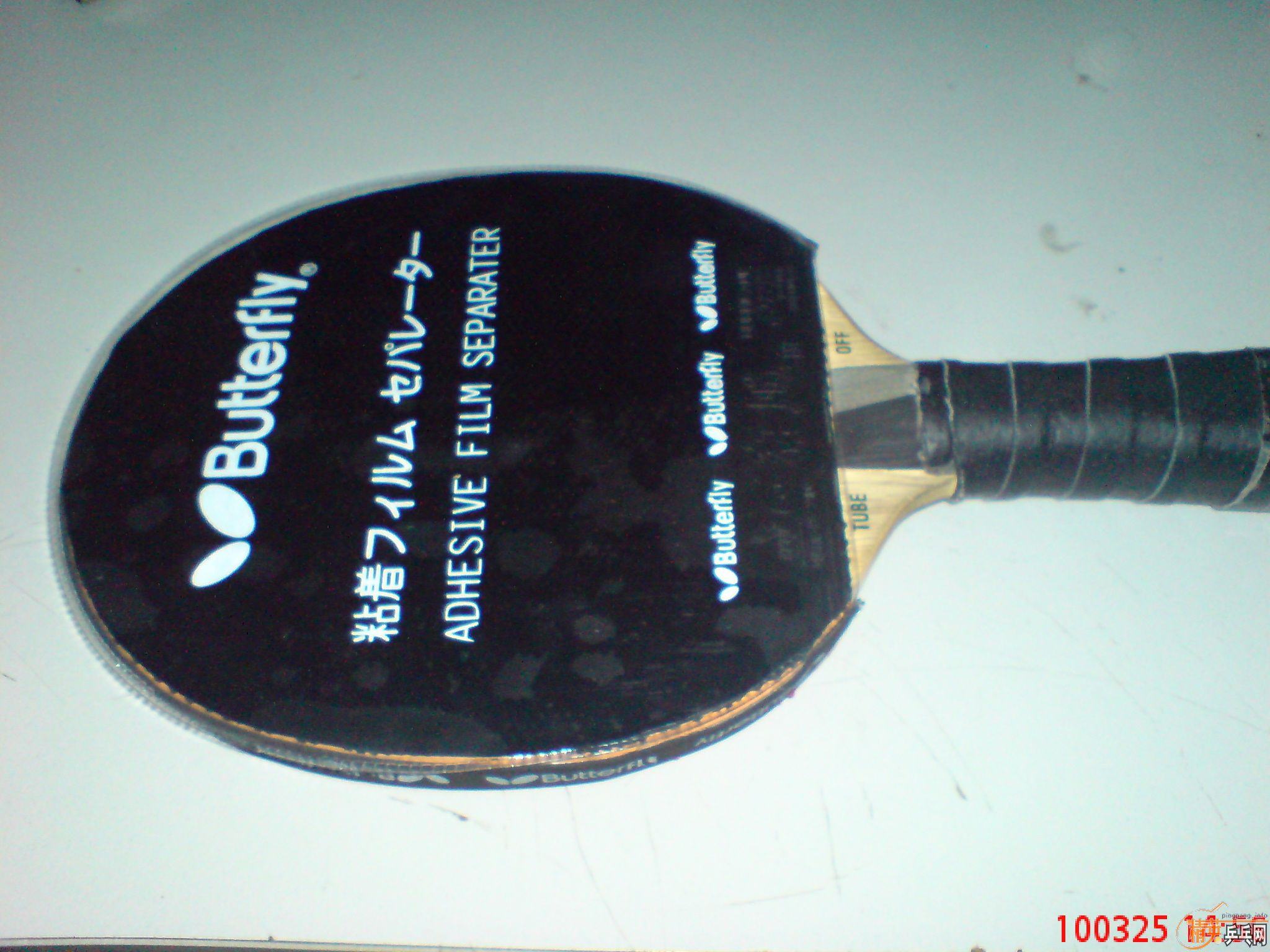 9.8���� TO  87��  �޿���  ����˿  ���ù�2��  260�����