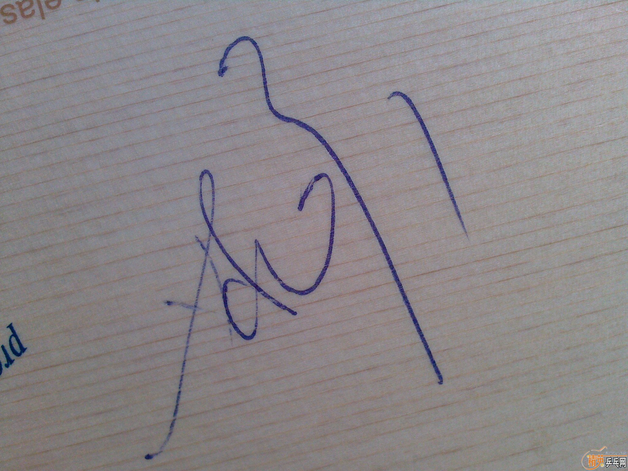 �����ӻ�����΢�ӻ�����ZLC��