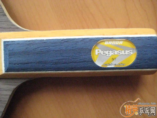 st������������ͨ�����ˣ�230