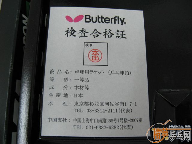 ����������̼