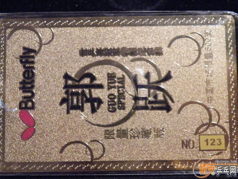 [��ͼ]���������ɼ�ÿ�����~��~��