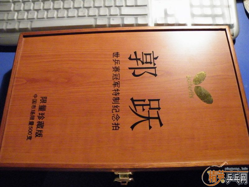 [��ͼ]���������ɼ�ÿ�����~��~��