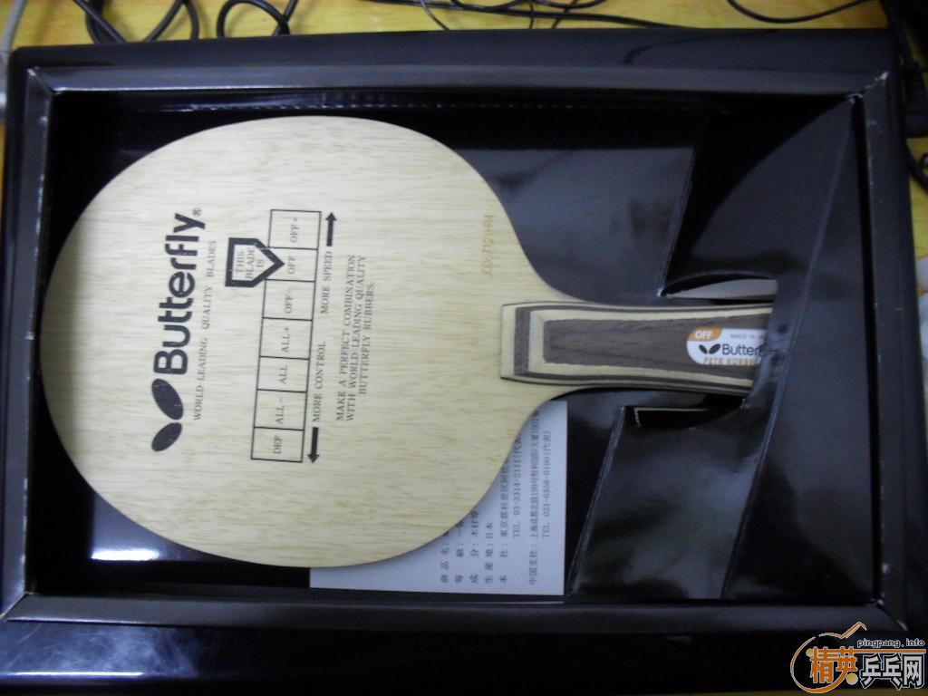 ����Ʒ�л�����α�Ʊ������fl+����+el���������ѿɵ��潻�ס�