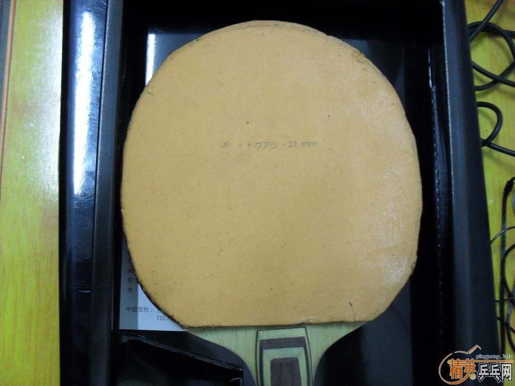 ����Ʒ�л�����α�Ʊ������fl+����+el���������ѿɵ��潻�ס�