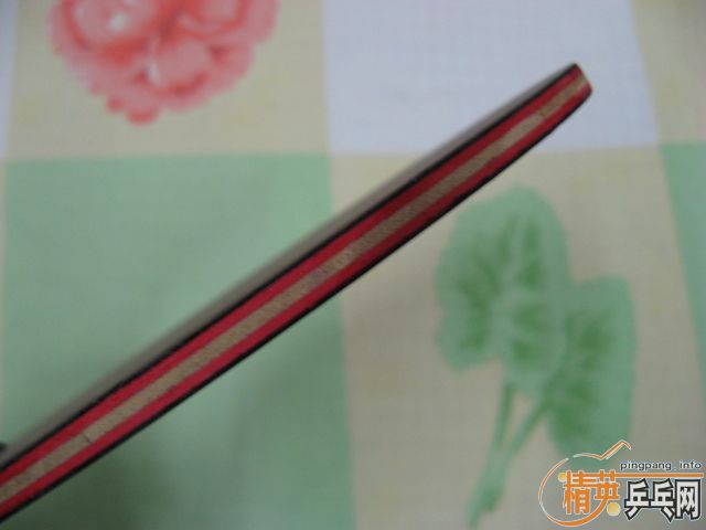 ��st���̼��