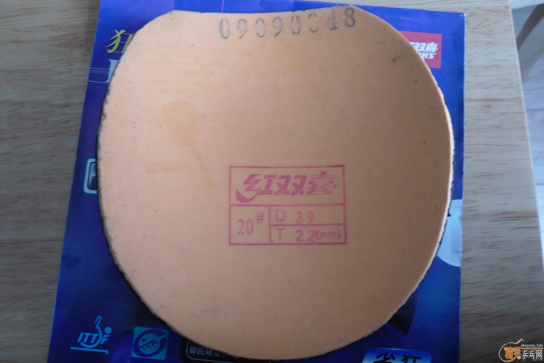 ��ʡ��392.2+��JOMAX=150Ԫ