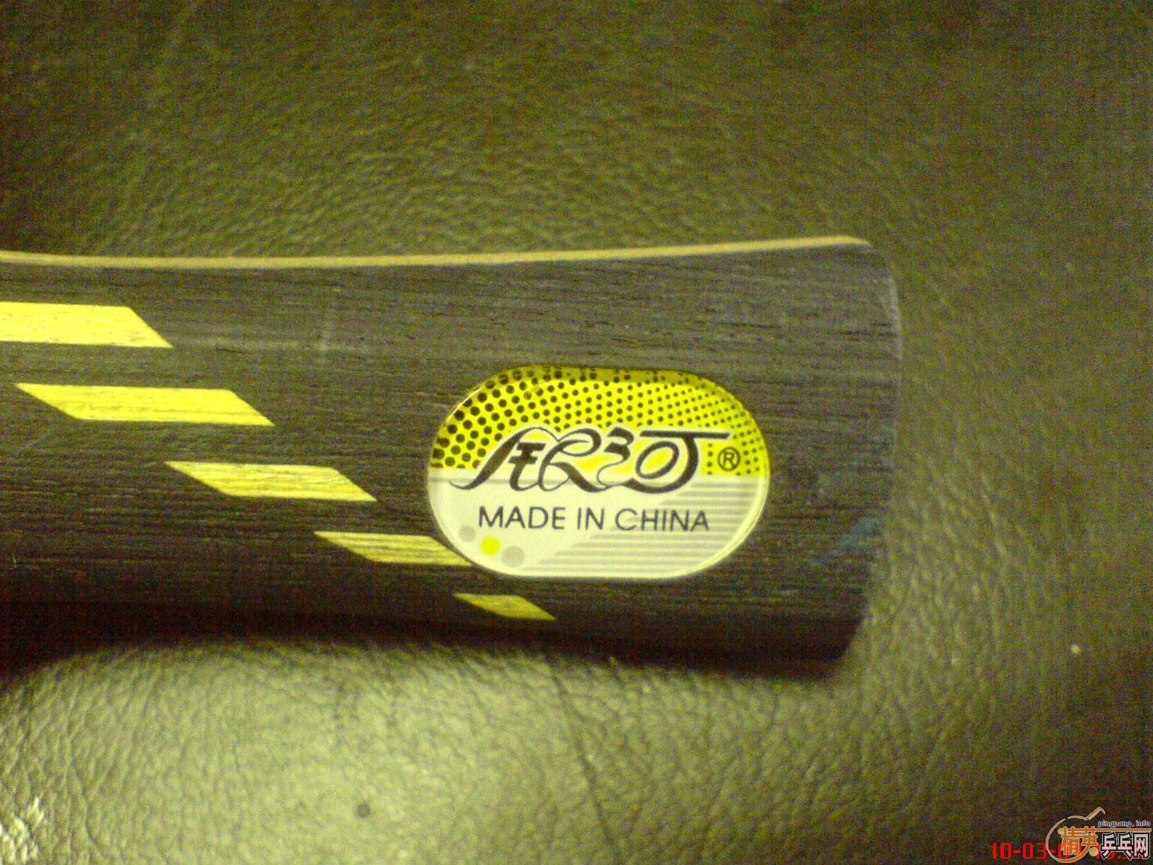 150Ԫ���������Ӻ���MC-2