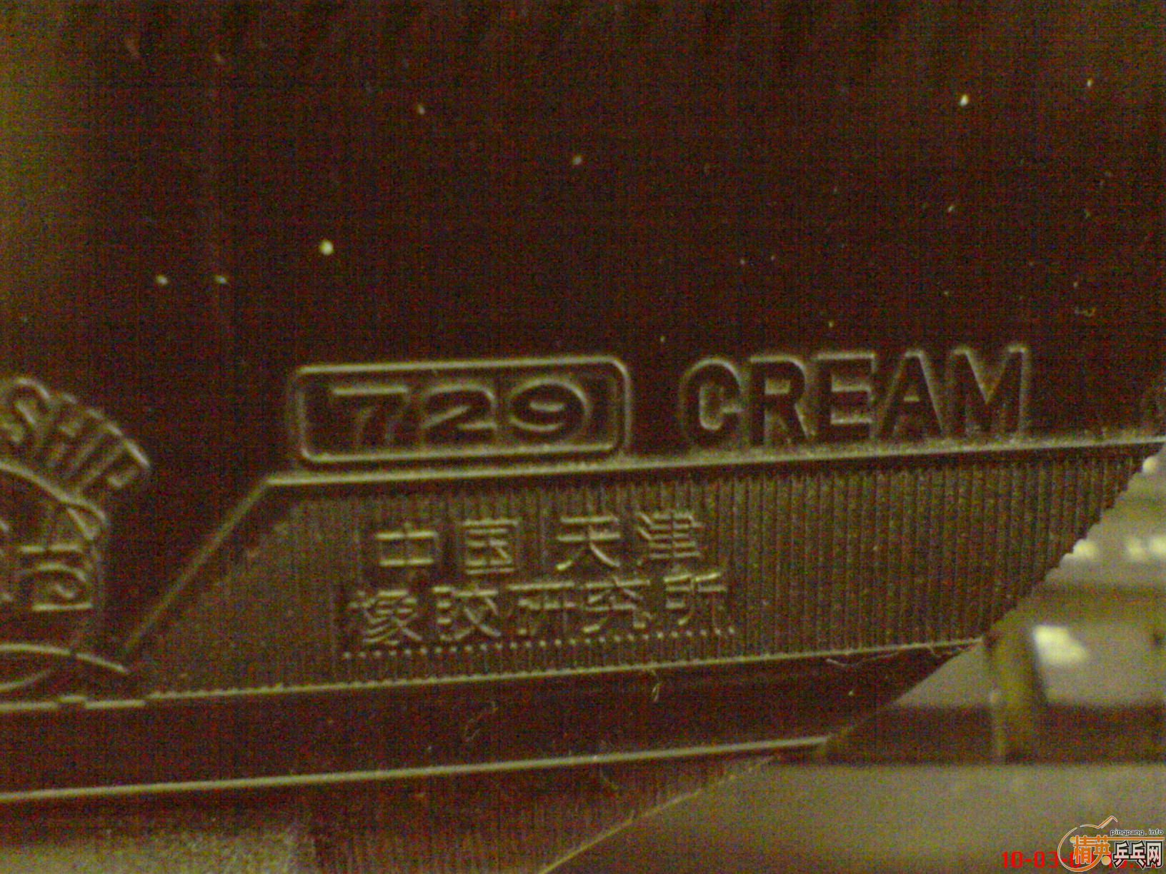 150Ԫ���������Ӻ���MC-2