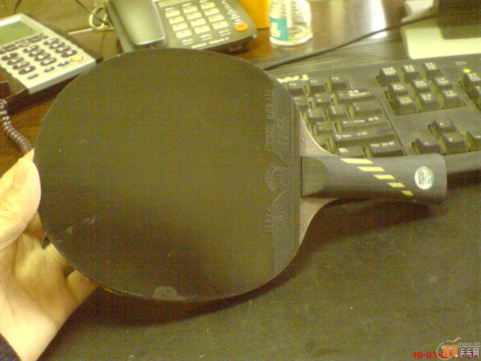 150Ԫ���������Ӻ���MC-2