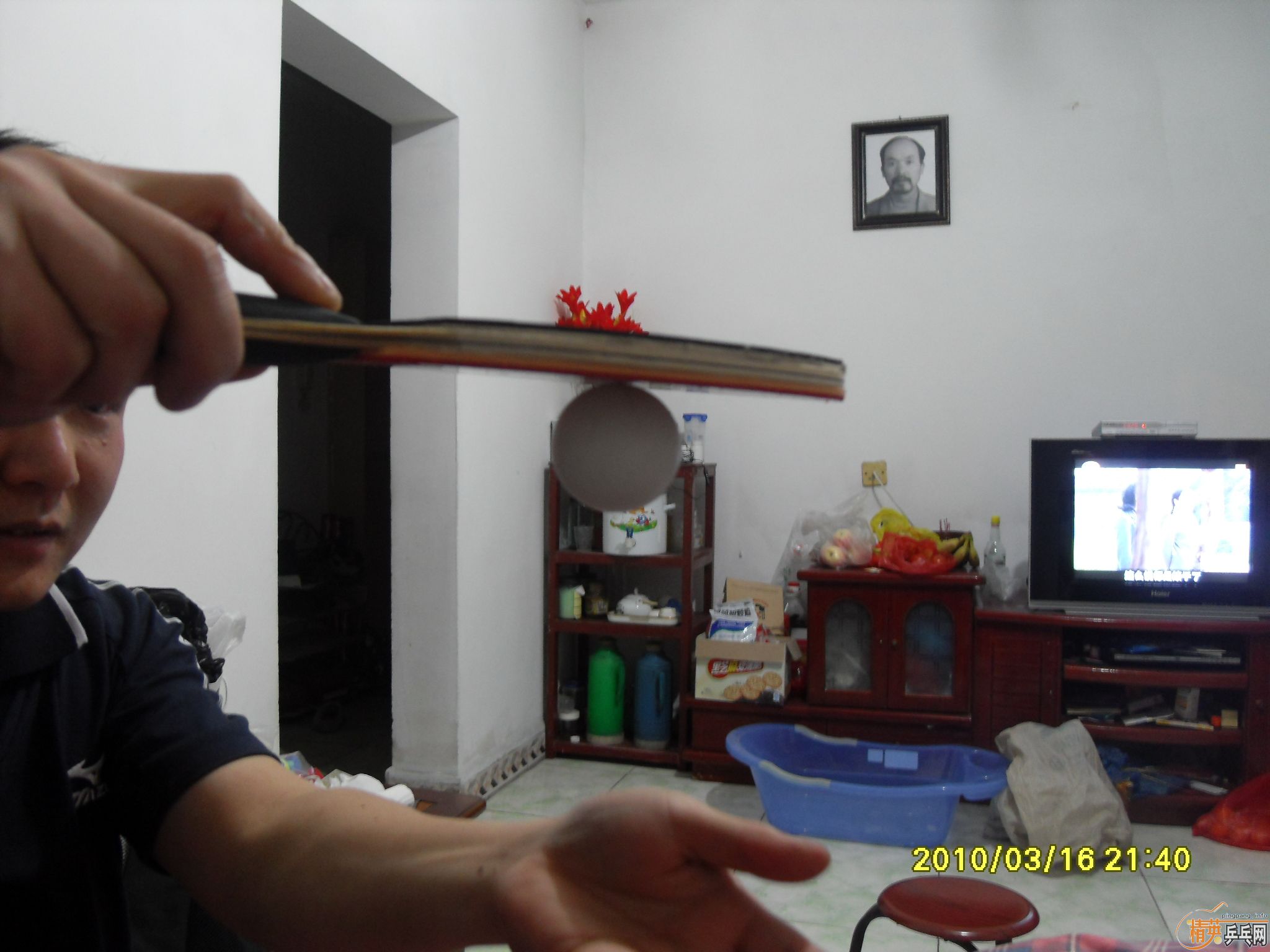 ��һճ�������ܲ��˵�ʡ���켫����