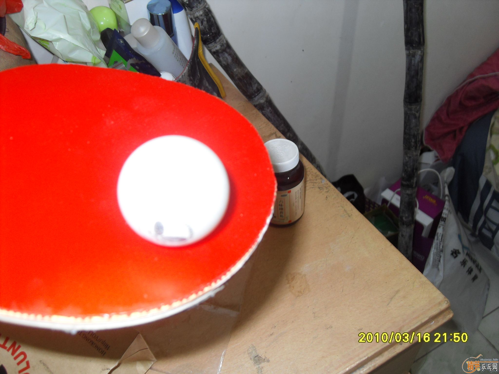 ��һճ�������ܲ��˵�ʡ���켫����