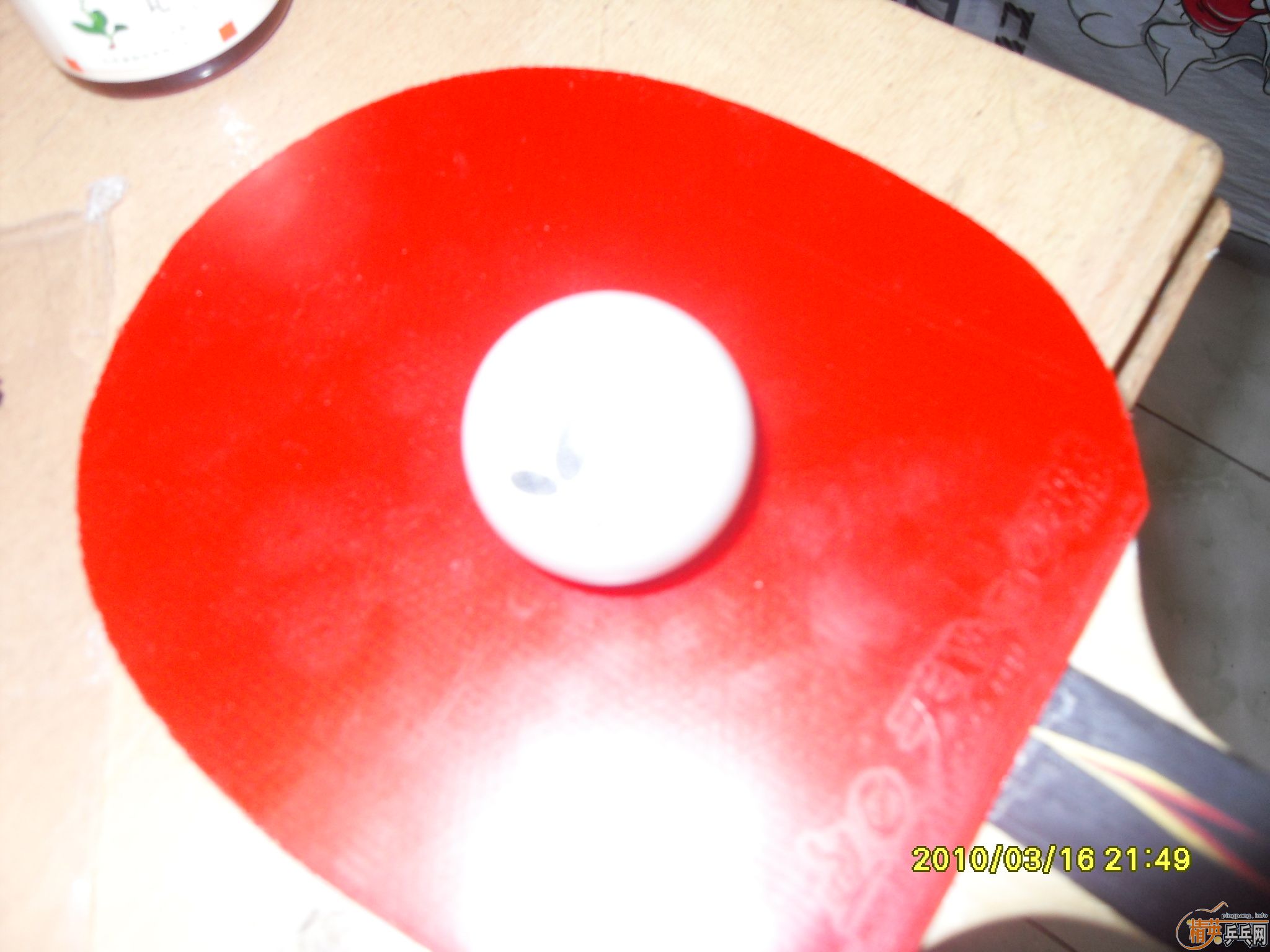 ��һճ�������ܲ��˵�ʡ���켫����