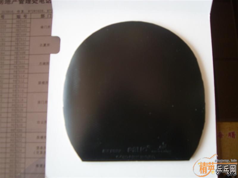 ������ ���ɵ�  ��