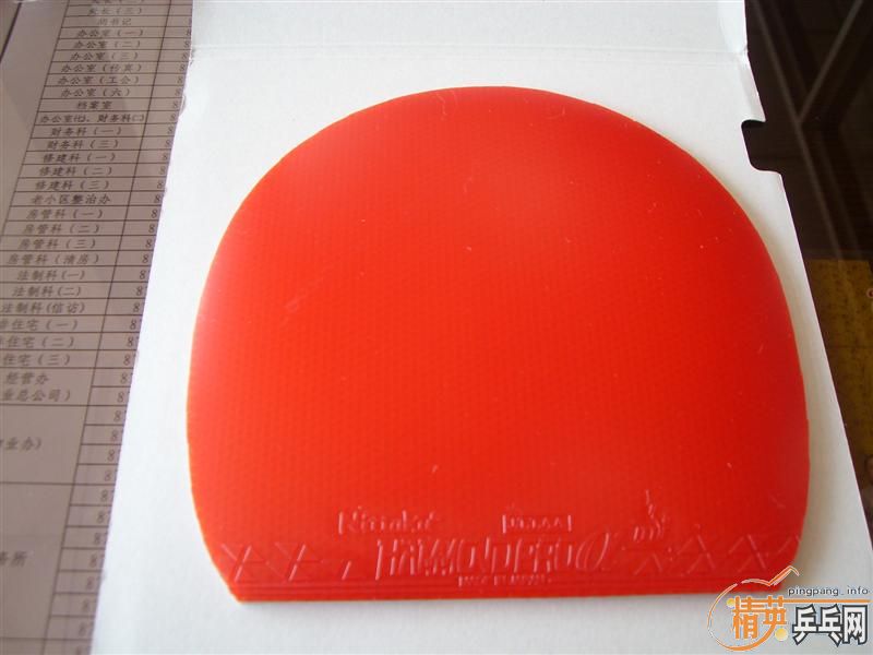 ������ ���ɵ�  ��