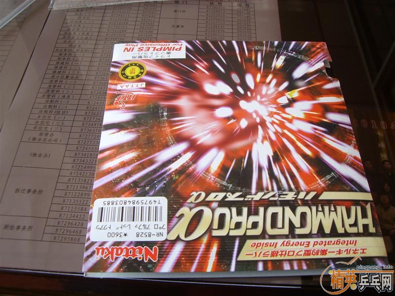 ������ ���ɵ�  ��