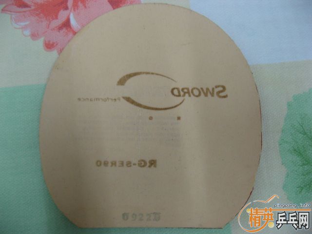 �������׽�