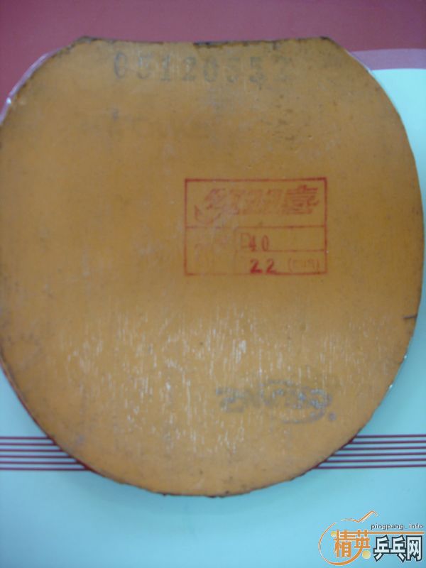 ���˳������׽���ͼƬ���ϣ�