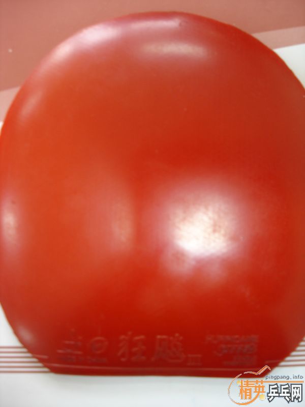 ���˳������׽���ͼƬ���ϣ�