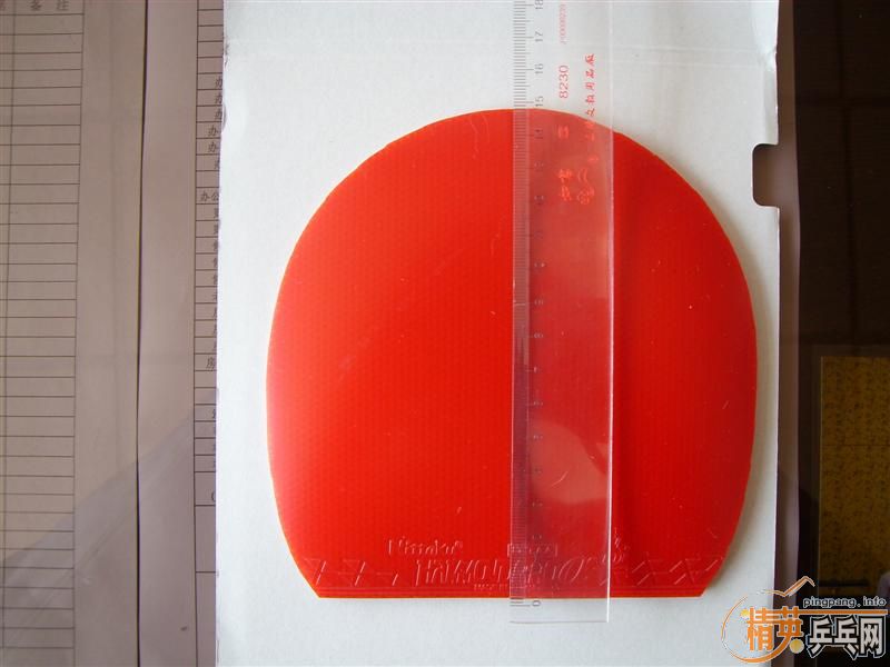 ������ ���ɵ�  ��