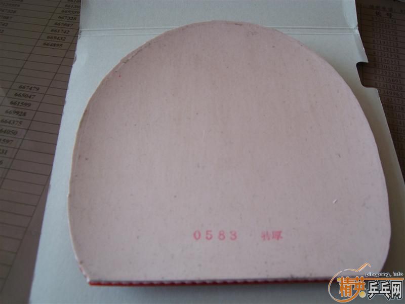 ������ ���ɵ�  ��