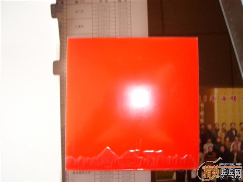 ������ ���ɵ�  ��