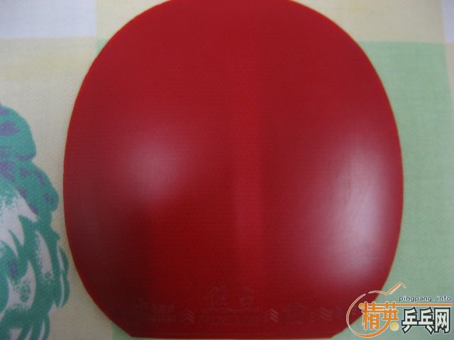 ���˳������׽���ͼƬ���ϣ�