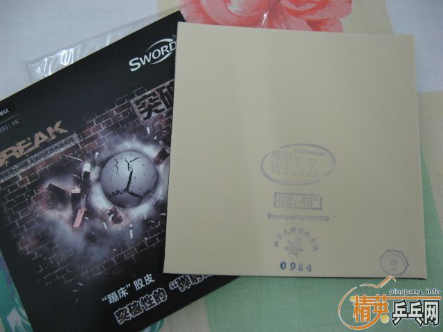 ���˳������׽���ͼƬ���ϣ�