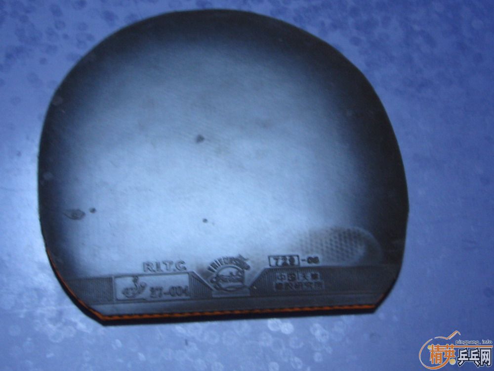 �����Ž�Ƥ   ��һ�鳬��һŵ