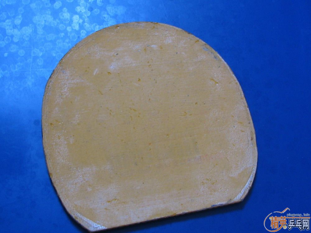 �����Ž�Ƥ   ��һ�鳬��һŵ