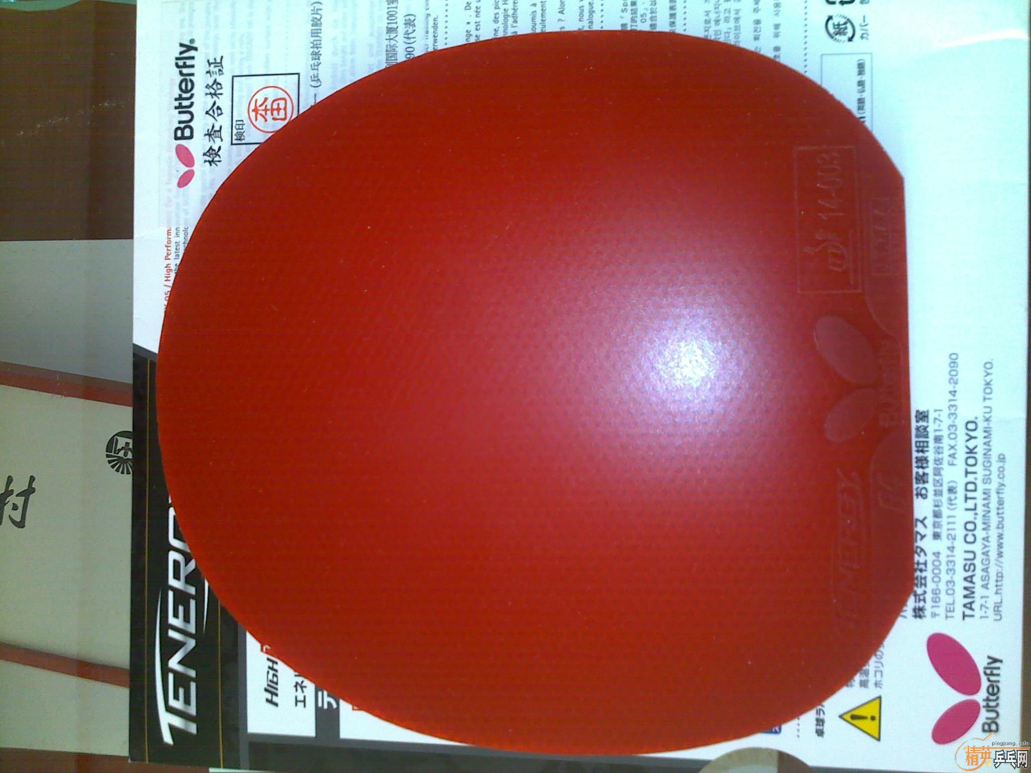 ����TO5  T64    99�� �ٳ���  �޻������