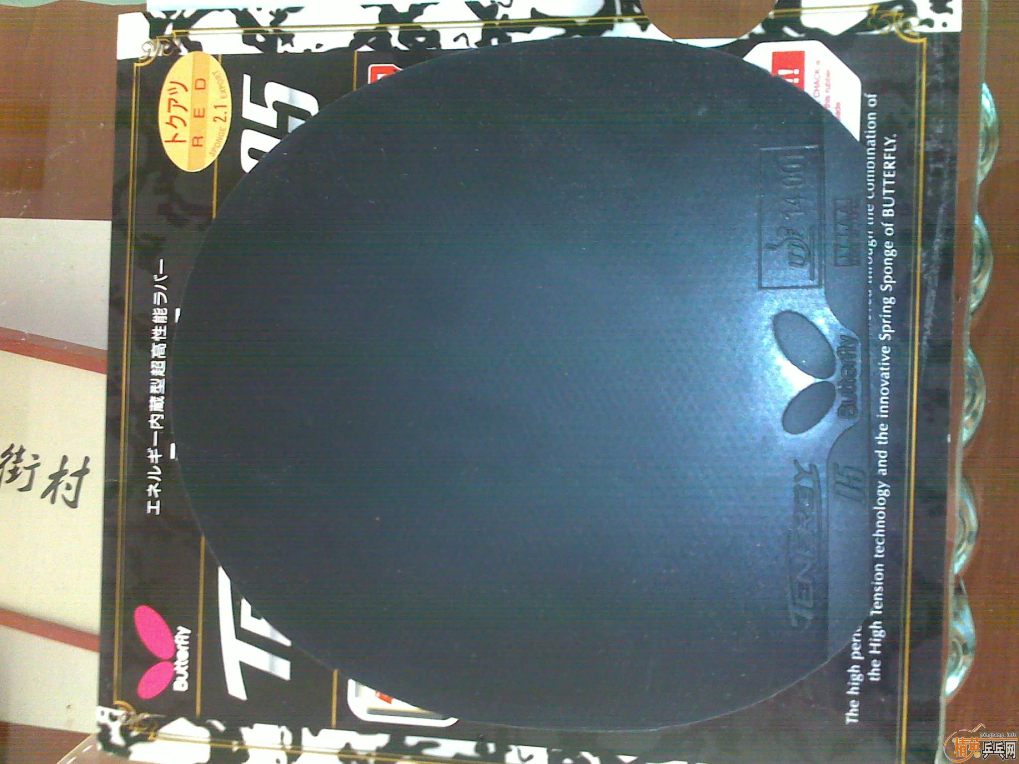 ����TO5  T64    99�� �ٳ���  �޻������