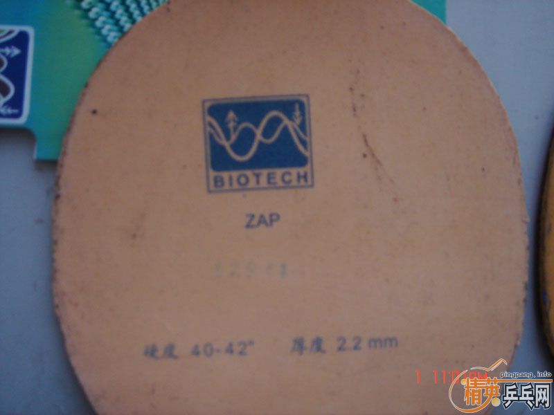 ��ZAP��HK1997��07������729FX���������ܡ�TSP������MC2ֱ��һ��