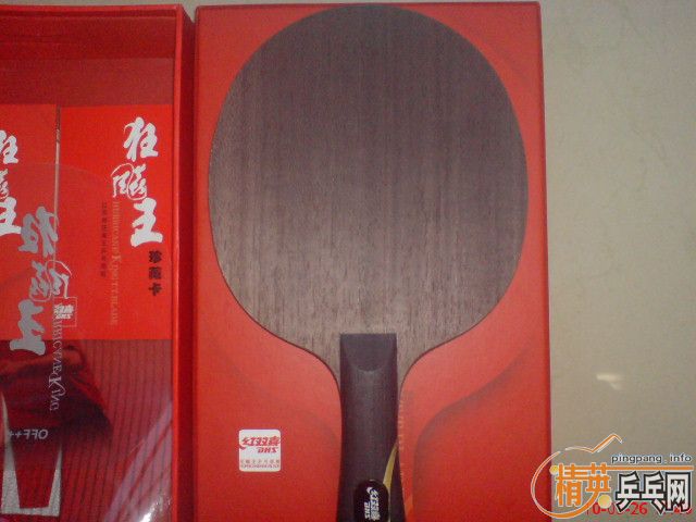 ���ѳ�08����Ŀ�����480Ԫ���ʡ�