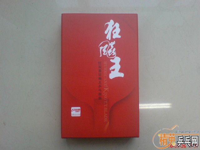 ���ѳ�08����Ŀ�����480Ԫ���ʡ�