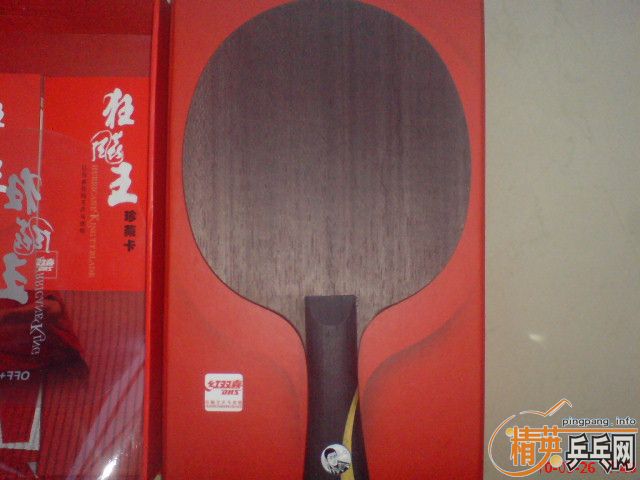 ���ѳ�08����Ŀ�����480Ԫ���ʡ�