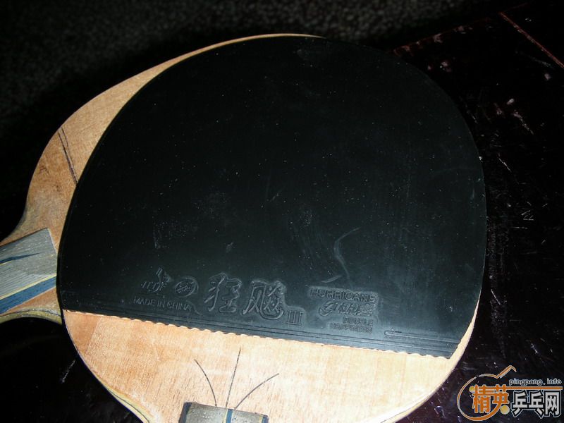 ���ѳ�YSC 3Dֱ�� 81�� 85�º�95��41��ʡ������һ�Σ�300��˳��