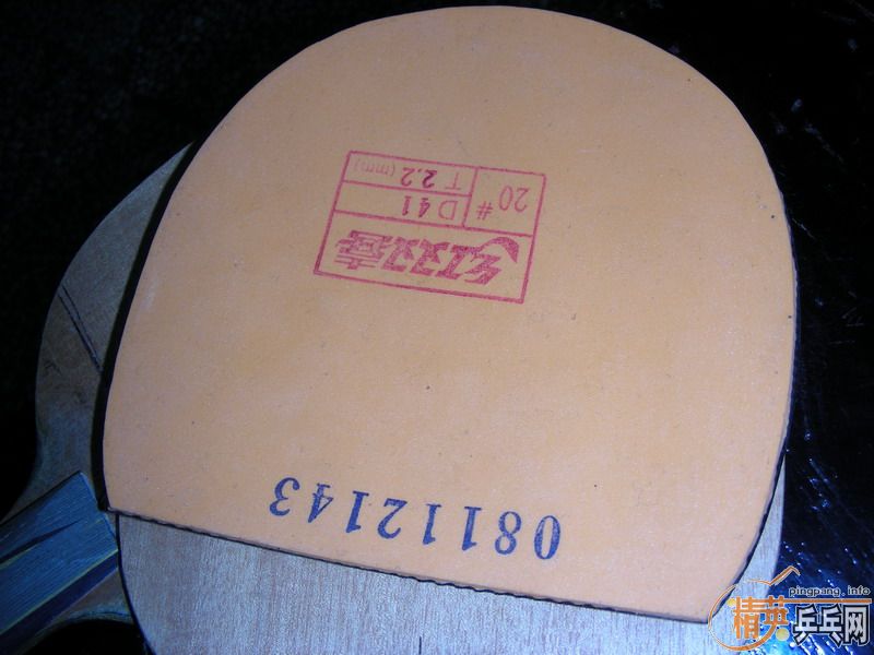 ���ѳ�YSC 3Dֱ�� 81�� 85�º�95��41��ʡ������һ�Σ�300��˳��