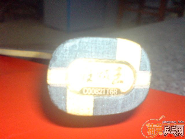 ���ѳ�08����Ŀ�����480Ԫ���ʡ�