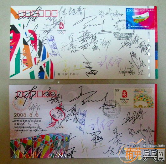 �����ھ���ǩ�İ��˻ῪĻʽ�����