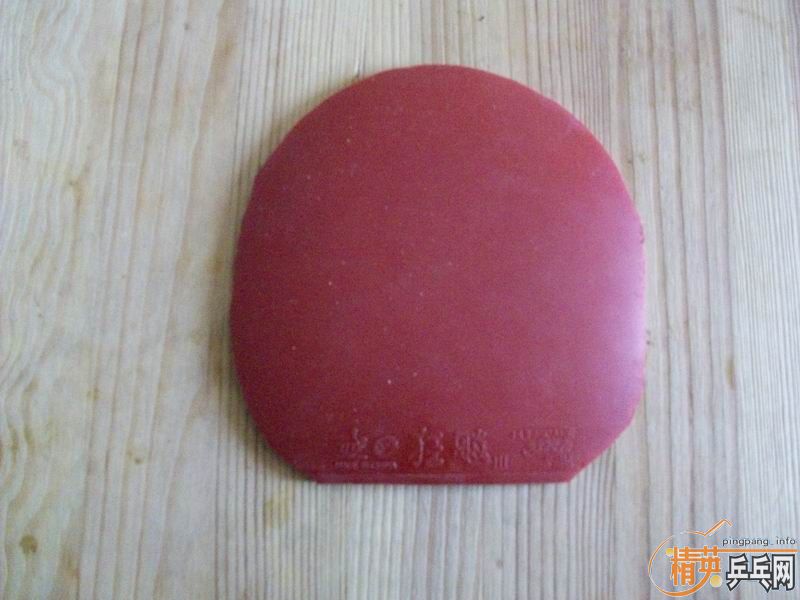 5�齺Ƥ�������50Ԫ