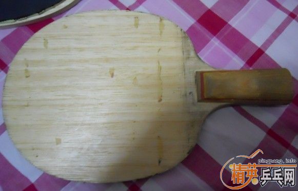 lao    yin   he