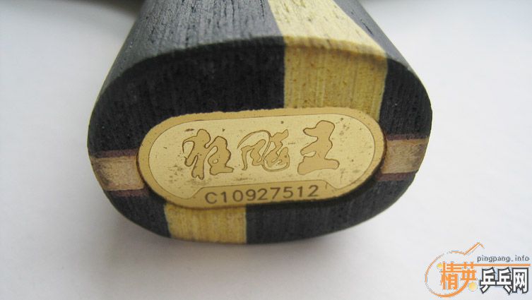 ��09������֤����ȫ��Ʒ�������Լ���