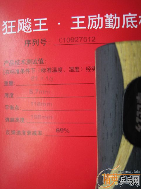 ��09������֤����ȫ��Ʒ�������Լ���