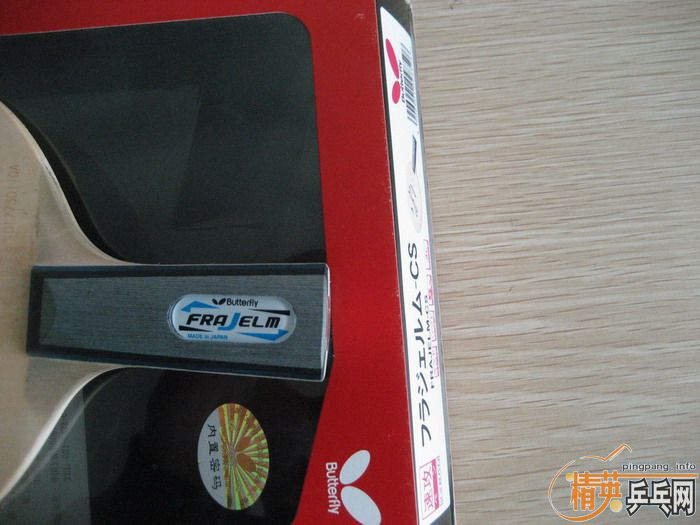 9.8�º���FRAJELM-CS��180����