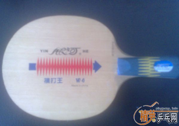 ֧���������Ӻ����W6��YE�ṹ��80���ʡ���ѧֱ�ĺ�򼰸���YE��ûǮ����ֵ����ϰɣ��Լ۱ȳ��ߣ�