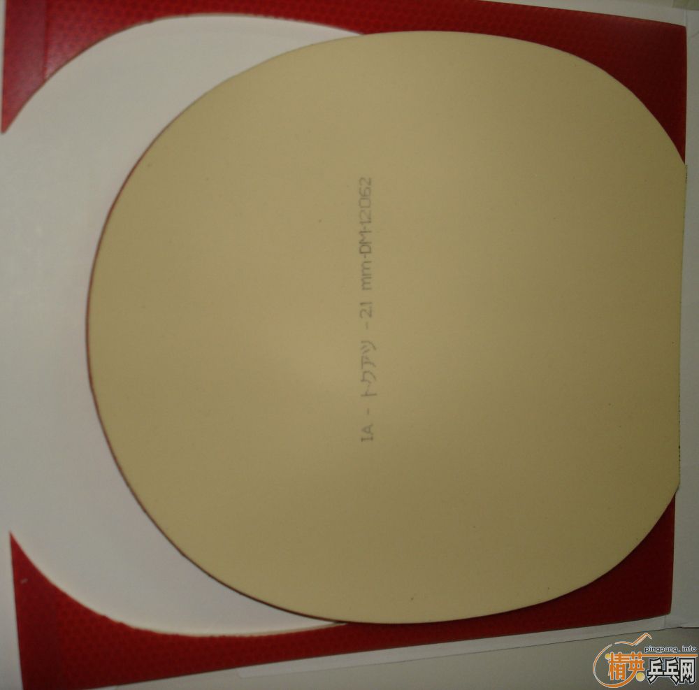 Baracuda ʡ�� ����ɫT05 T64 Baracuda Hexer