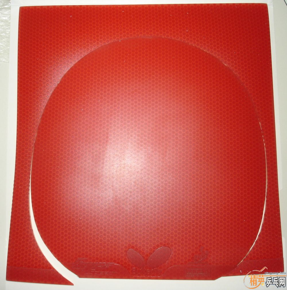 Baracuda ʡ�� ����ɫT05 T64 Baracuda Hexer