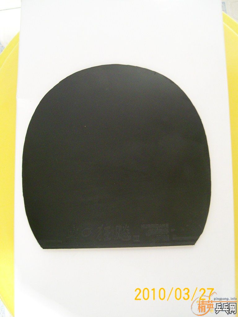 ��09��ʡ��41�Ⱥ���2.15��ų���