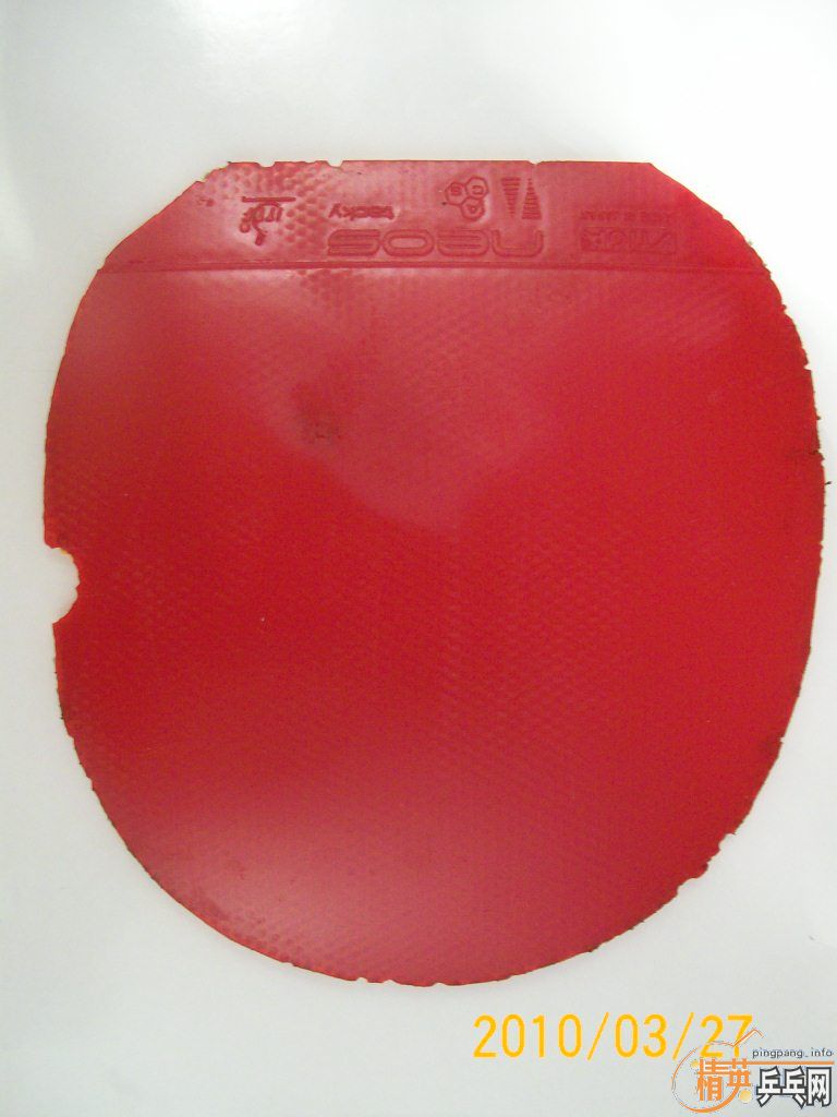 ��09��ʡ��41�Ⱥ���2.15��ų���