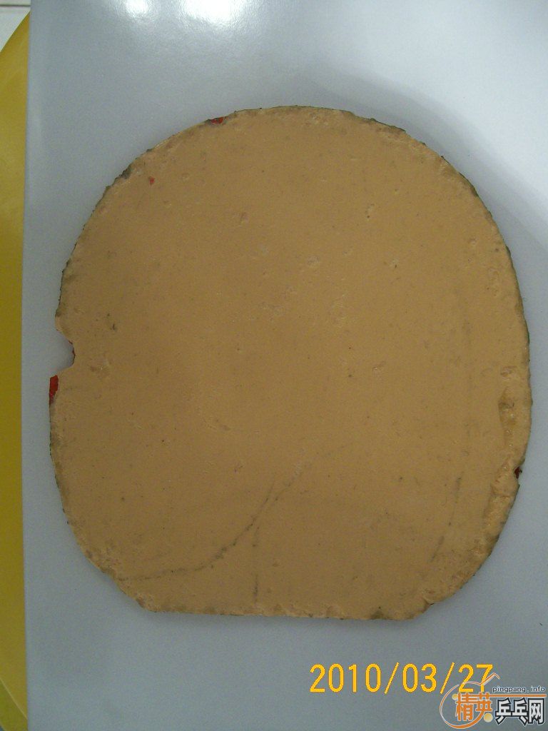 ��09��ʡ��41�Ⱥ���2.15��ų���